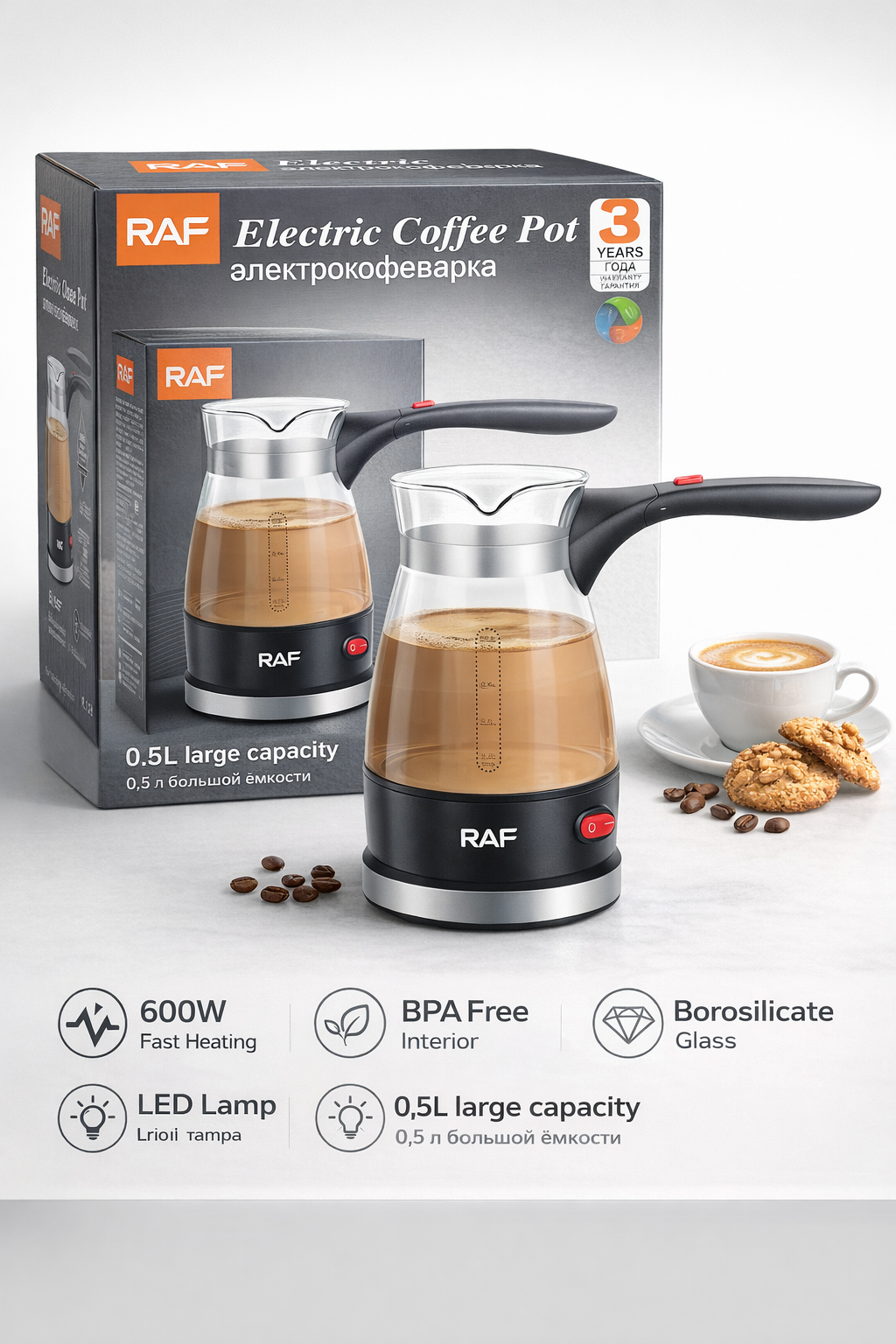 RAF Electric Coffee Pot 0.5L – 600W Glass Coffee Maker with LED Indicator (R.128)