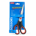 Weibo Stainless Steel Scissors – Durable Office & Home Cutting Scissors with ABS Handle